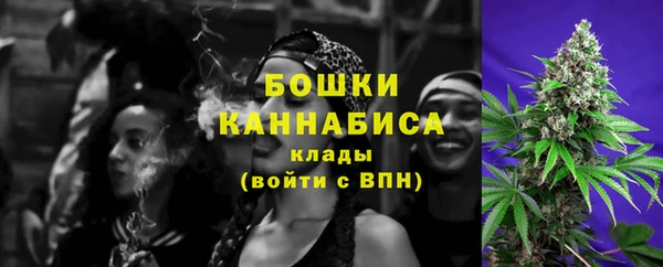 марки nbome Ахтубинск