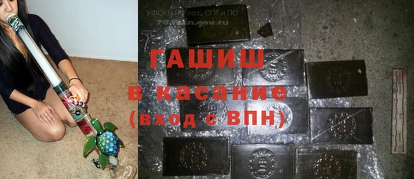 эйфоретик Аша