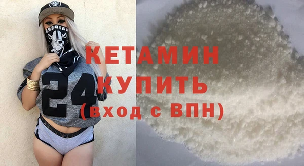 mdma Покачи