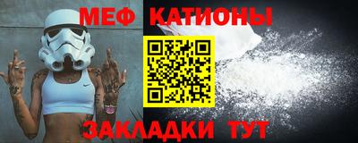 гашишное масло Краснодар