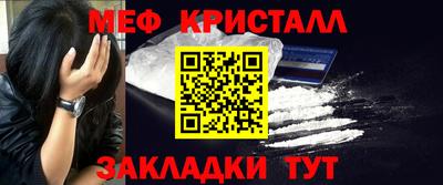 гашишное масло Краснодар