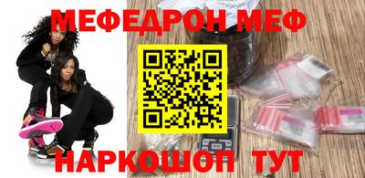 гашишное масло Краснодар