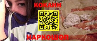 гашишное масло Краснодар