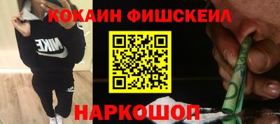 бутират Краснознаменск