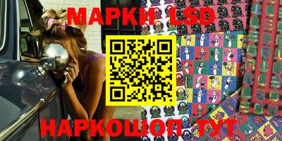 гашишное масло Краснодар