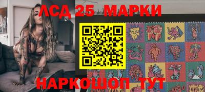 гашишное масло Краснодар