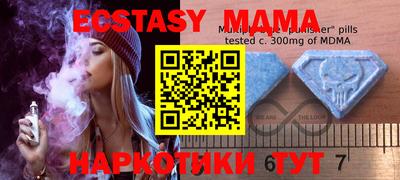 гашишное масло Краснодар