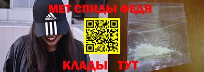 бутират Краснознаменск