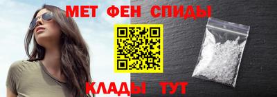 бутират Краснознаменск