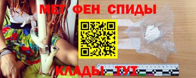 гашишное масло Краснодар